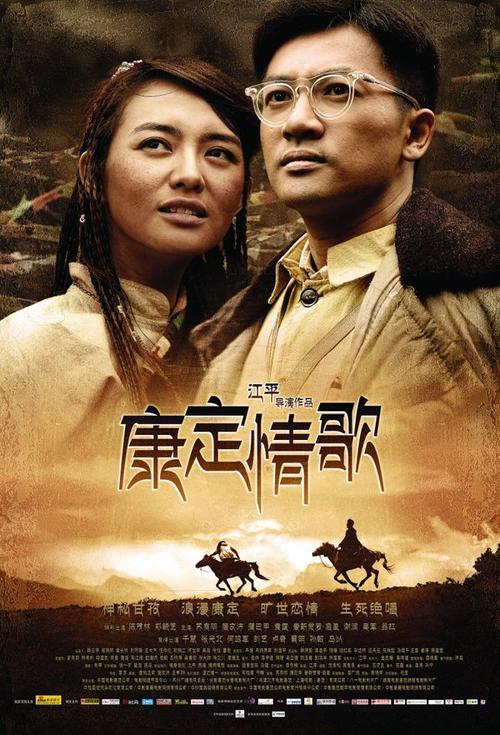 仿制阿尔泰国立教育学院毕业证